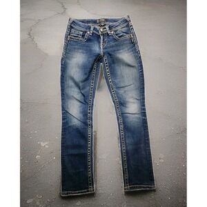 Womens "Silver" Size 26x31 (26x29.5) Blue  Aiko Baby Boot Jeans See Description‎
